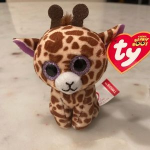TY McDonald's Teenie Beanie Boo - TWIGS